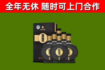 监利烟酒回收习酒1988.jpg