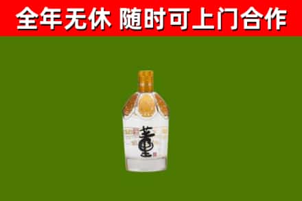 监利回收董酒